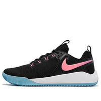 Nike Air Zoom Hyperace 2 SE 'Black Sunset Pulse' DM8199-064