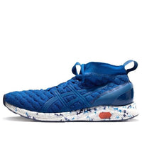 ASICS HyperGel-Kan 'Imperial Indigo Blue' 1021A032-400