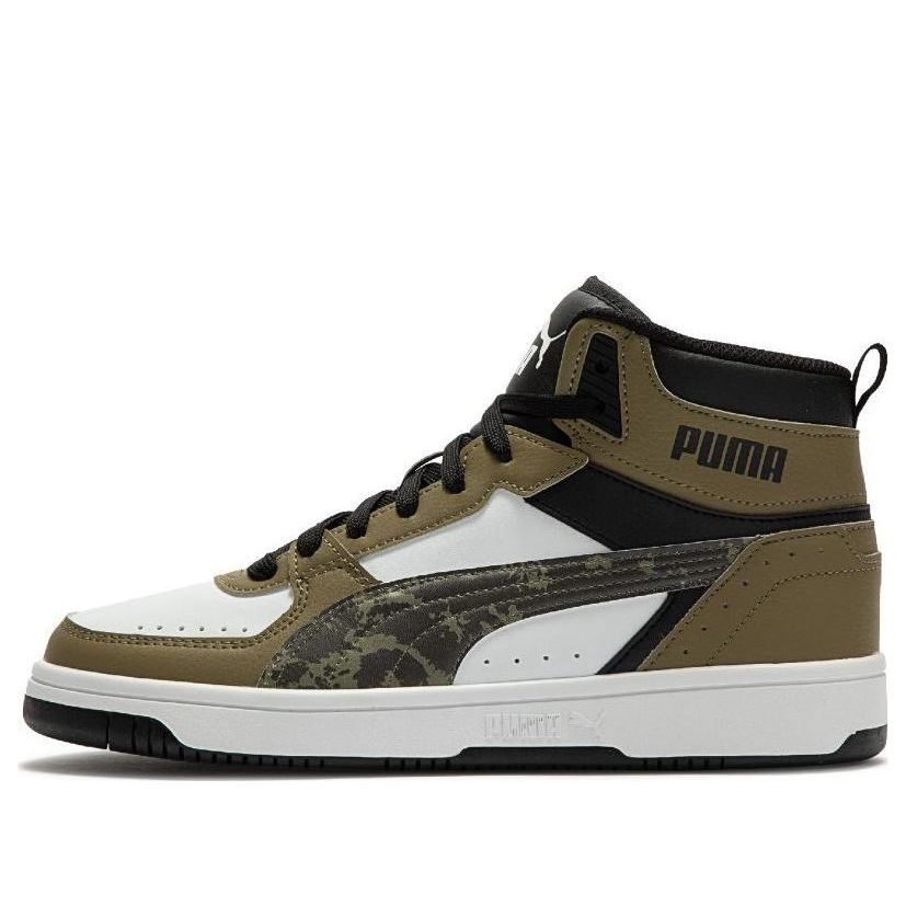 PUMA REBOUND Joy Camo 'Brown Green' 391904-02