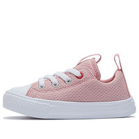 Converse Chuck Taylor All Star Superplay Toddler Pink 765174C