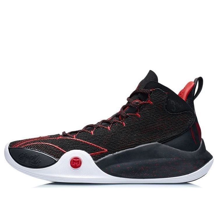 Li-Ning CJ1 C.J. McCollum Mid 'Black Red' ABAR019-6