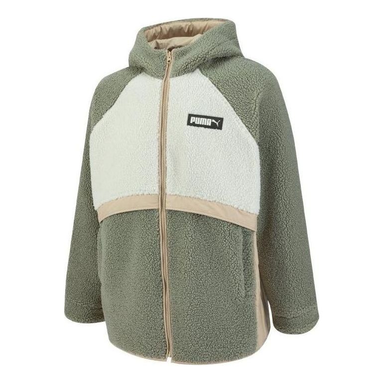 PUMA Art Of Sherpa Zip Jacket 'Green' 539715-03