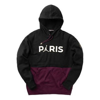 Air Jordan PSG Paris Saint-Germain Fleece Pullover Hoodie 'Bordeaux' CK9773-010