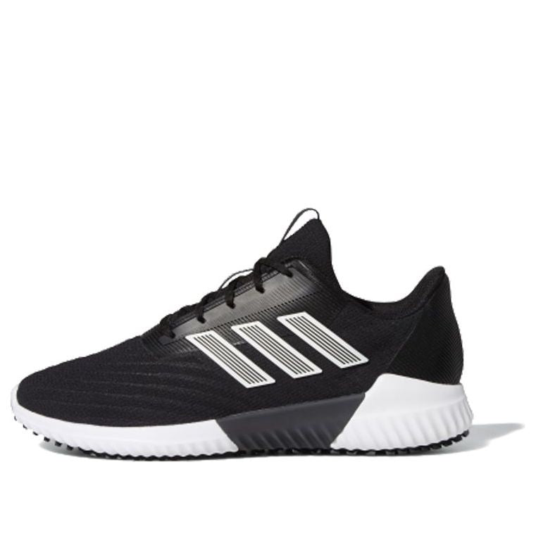 adidas Climawarm 2.0 'Black' G28952