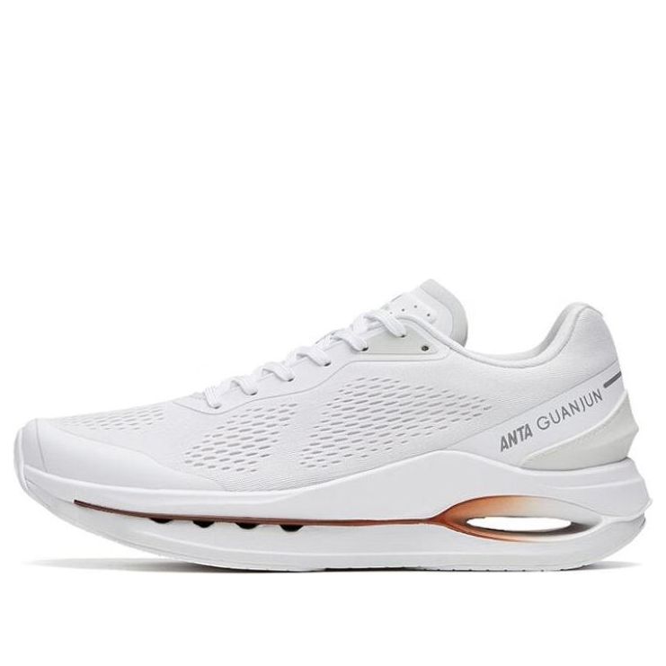 ANTA Star Ring Elite 'White Grey' 112315561A-1