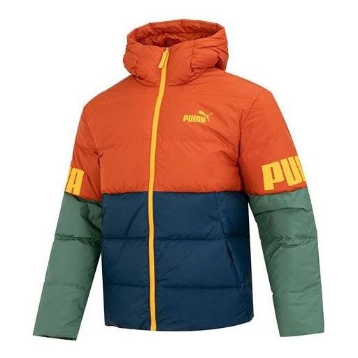 PUMA Power Down Hooded Jacket 'Orange' 676032-64