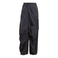 (WMNS) adidas City Escape Parachute Pants Asia Sizing 'Black' IQ4827