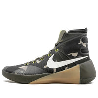 Nike Hyperdunk 2015 Premium 'Cargo Khaki' 749567-313