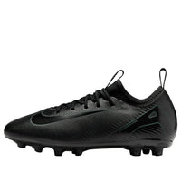 (GS) Nike Jr. Mercurial Vapor 16 Academy 'Black Deep Jungle' FQ8407-002