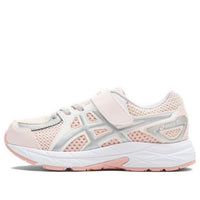 (PS) ASICS Contend 6 'Pink Sliver' 1014A329-700