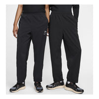 Nike x Patta Track Pants (Asia Sizing) 'Black' FJ3099-010