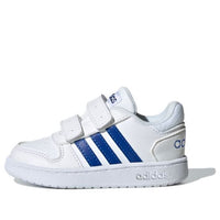 (TD) adidas neo Hoops 2.0 Cmf I EG3784