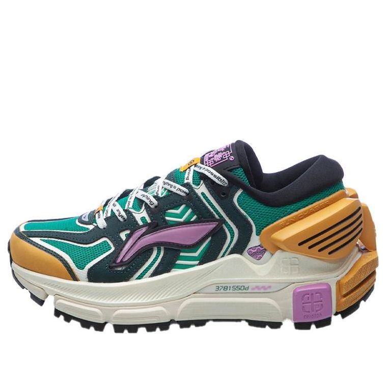 (WMNS) Li-Ning Sun Chaser 'Green Yellow Purple' ARZQ004-16