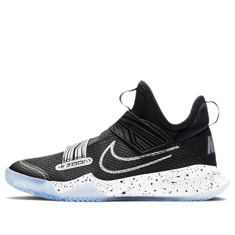 (GS) Nike Zoom Flight CK0787-001