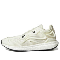 adidas Ultraboost 2.0 Made To Be Remade Running Shoes 'Cream White' HP2612