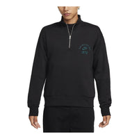 Nike Sportswear Club Fleece Half Zip Sweatshirt (Asia Sizing) 'Black' FQ7976-010