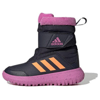 (GS) adidas Winterplay GZ6795