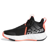 (GS) adidas Own The Game 2.0'Black Turbo' GZ3379