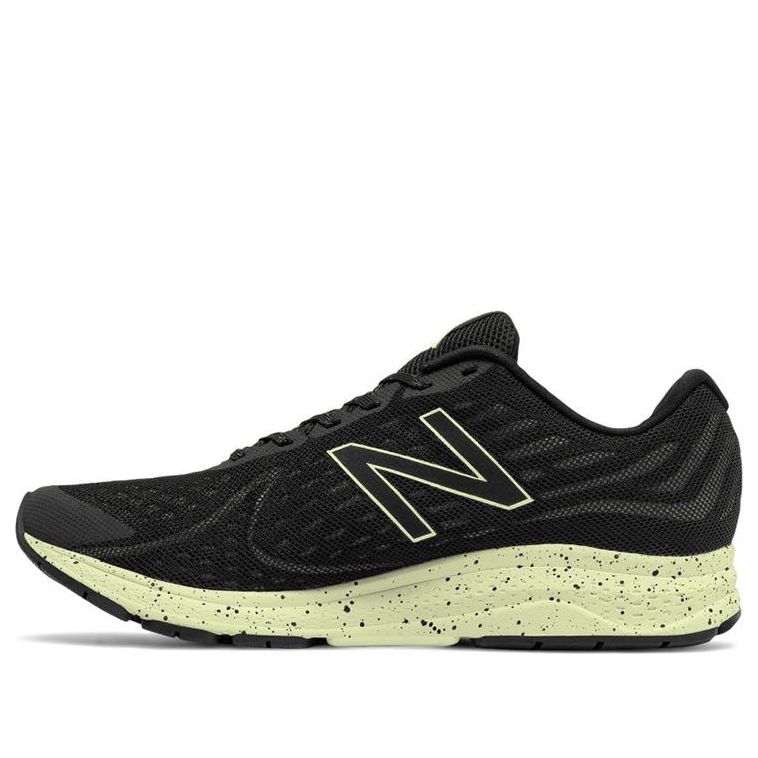 (WMNS) New Balance Vazee Rush v2 'Black Green' WRUSHPJ2