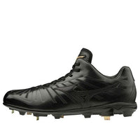 Mizuno Global Elite Ps2 11GM201000