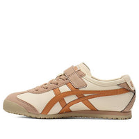 (PS) Onitsuka Tiger Mexico 66 'Birch Rust Orange' 1184A049-204