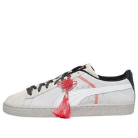 PUMA Staple x Suede 'Create from Division' 387356-01