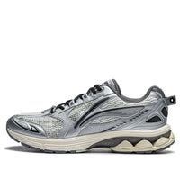 Li-Ning Fuyao 2.0 'Grey Silver' ARXU001-5