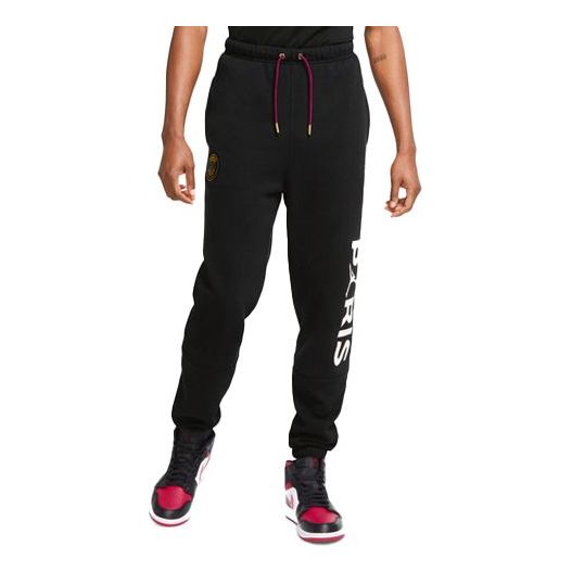 Air Jordan Paris Saint-Germain Casual Bundle Feet Long Pants Black CK9770-010