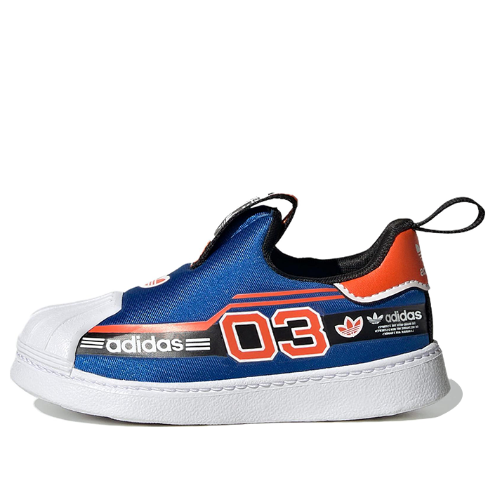 (PS) adidas Originals Superstar 360 'Royal Blue' HQ4074