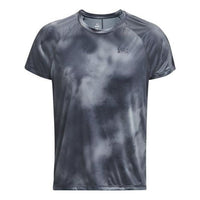Under Armour Iso-Chill Up the Pace Short 'Grey' 1377882-001