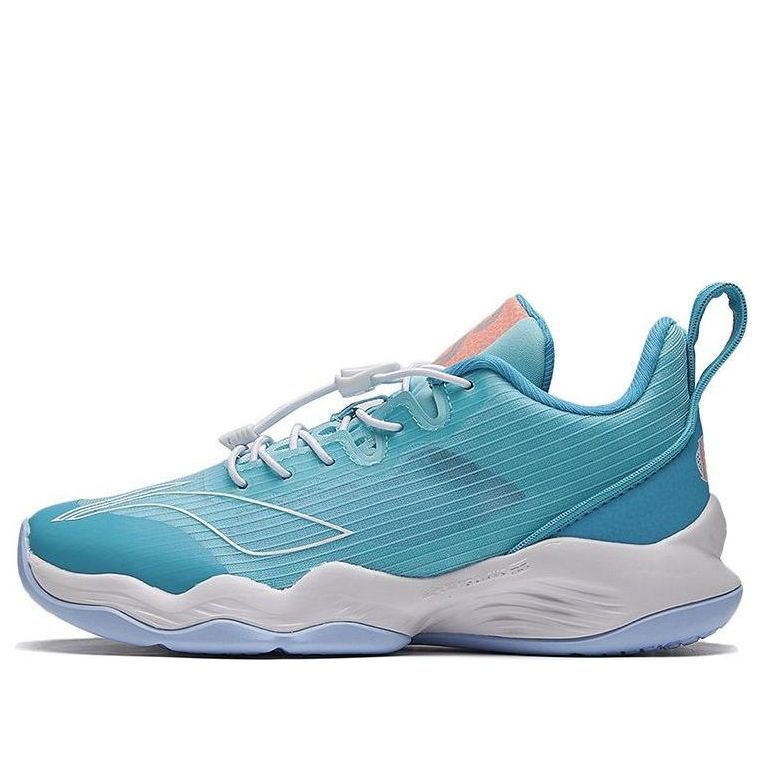 (GS) Li-Ning Sonic 8 Low 'Butterfly Blue' YKBS046-43