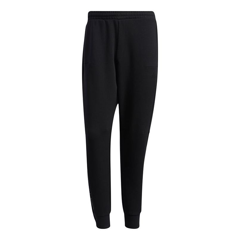 adidas Knit Sports Training Long Pants Black GT6490