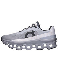 On Running Cloudmonster 'Alloy Silver' 61.97657