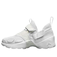 (GS) Air Jordan Trunner 'Frost White' 897997-100