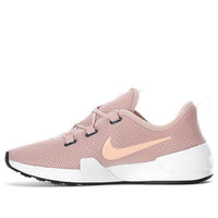 (WMNS) Nike Ashin Modern 'Particle Beige' AJ8799-201