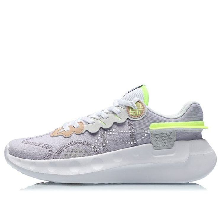 (WMNS) Li-Ning Happy 'Grey Light Purple' ARHR052-4