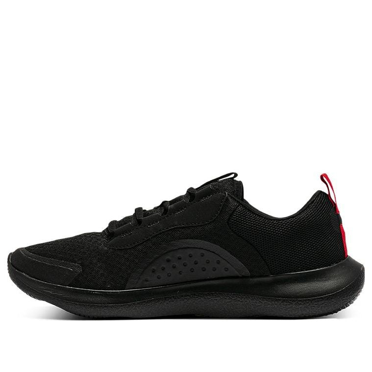 Under Armour Victory Black 3023639-002