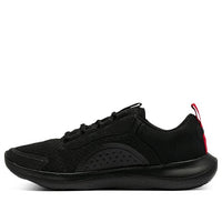 Under Armour Victory Black 3023639-002
