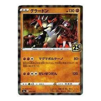 Pokemon 25th Anniversary Collection [s8a 006/028] 'Groudon: Mirror' S8A-006-028-JP