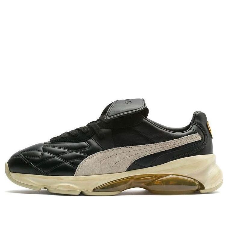 PUMA Rhude x Cell King 'Black Oatmeal' 371389-01