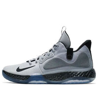 Nike KD Trey 5 7 'Wolf Grey' AT1200-002