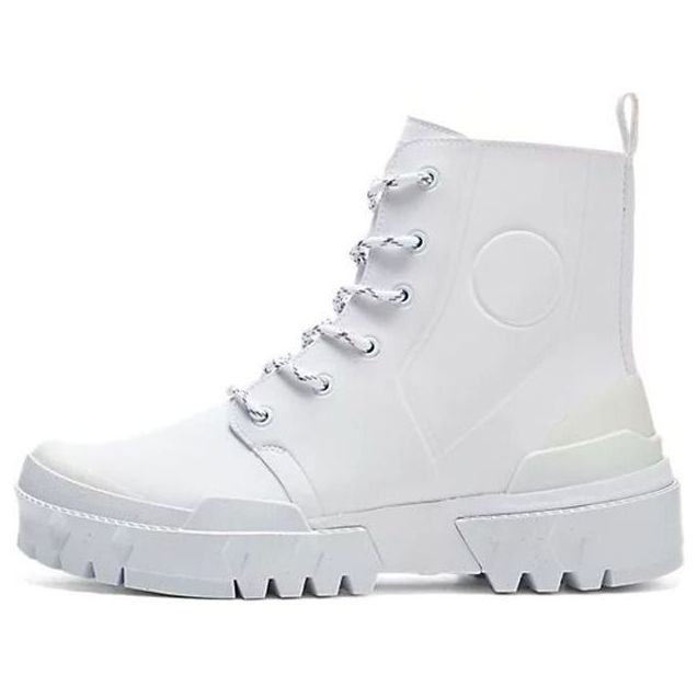 Onitsuka Tiger HMR Peak Boot 'White' 1183B562-100