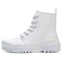 Onitsuka Tiger HMR Peak Boot 'White' 1183B562-100