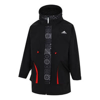 (WMNS) adidas Cny Long Jkt Limited Fleece Lined Stay Warm Mid-Length Woven Hooded Jacket Black HC2792