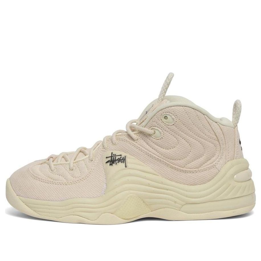 Nike x Stussy Penny 2 'Fossil' DQ5674-200