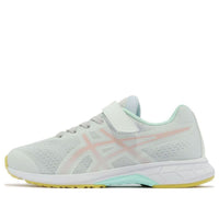(GS) ASICS Lazerbeam RH-MG 'Mint Light Pink' 1154A146-401