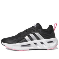 (WMNS) adidas Climacool Ventador GZ9459