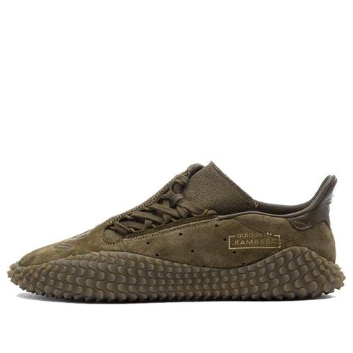 adidas Neighborhood x Kamanda 'Brown' B37340