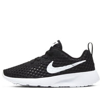 (PS) Nike Tanjun BR BPE CW3179-011