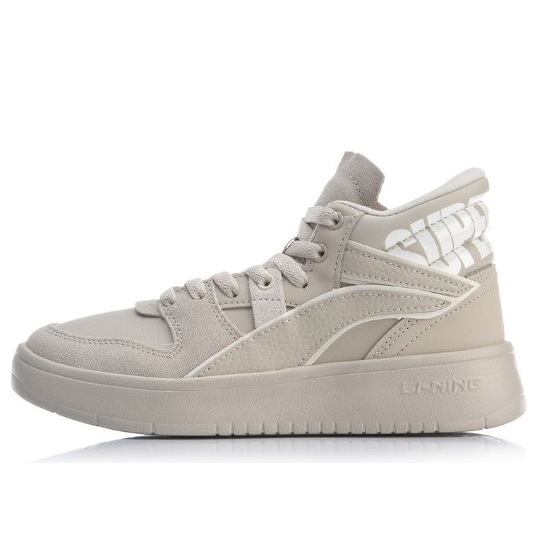 (WMNS) Li-Ning Superwave Mid 'Grey White' AGCP164-2
